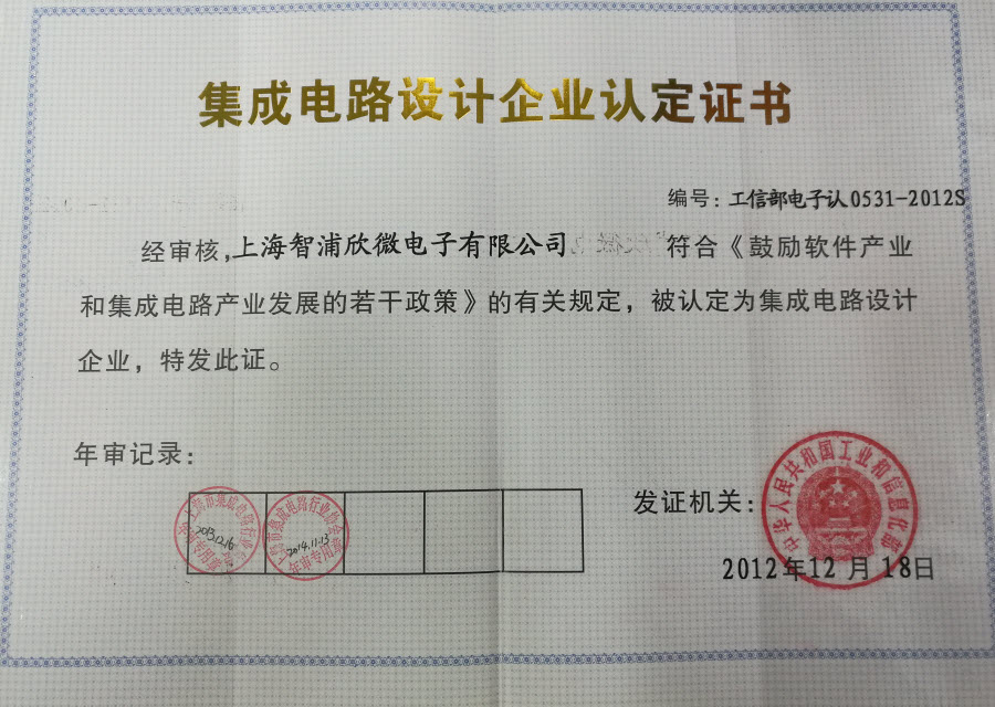 九游