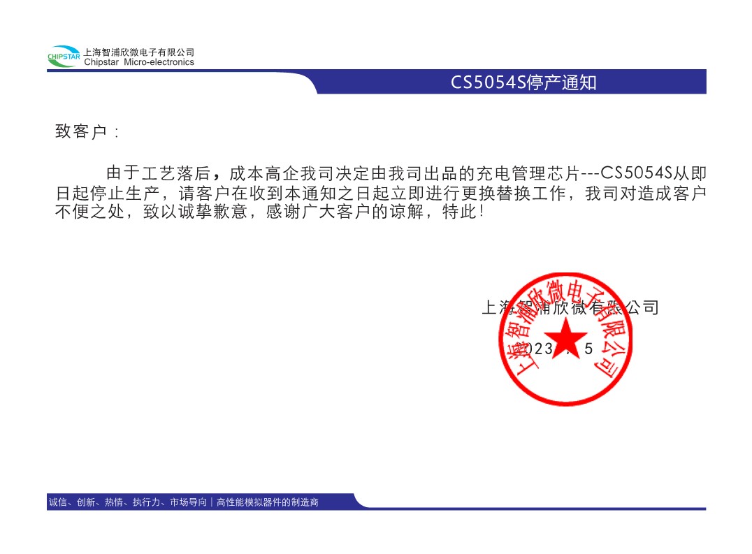 九游